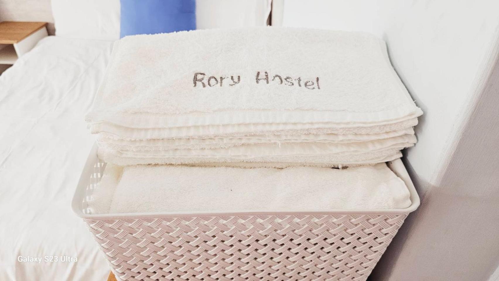 羅里濱海輕旅 Rory Hostel Luzhu Zewnętrze zdjęcie