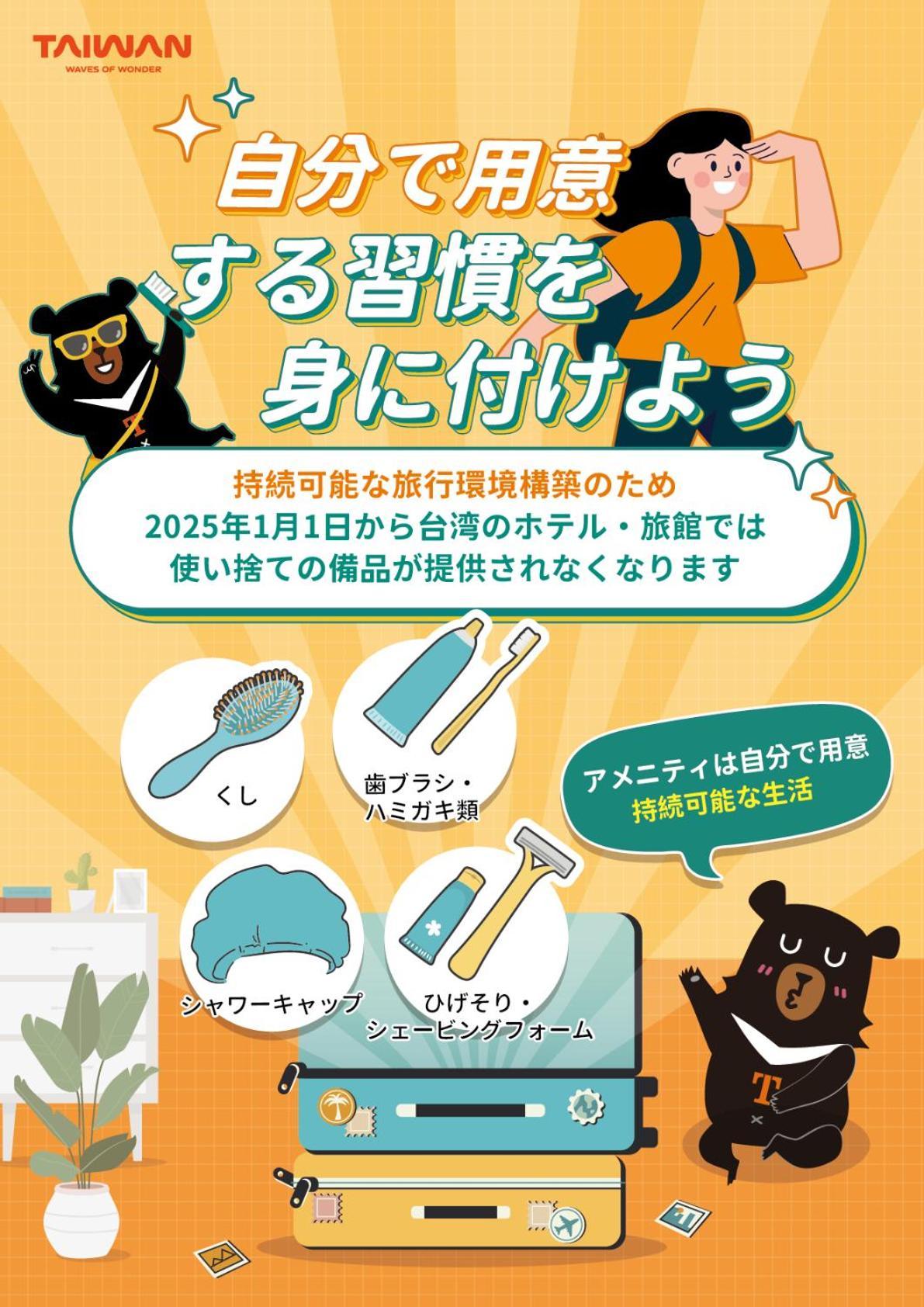 羅里濱海輕旅 Rory Hostel Luzhu Zewnętrze zdjęcie