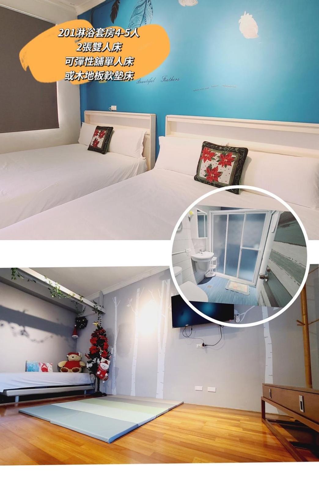 羅里濱海輕旅 Rory Hostel Luzhu Zewnętrze zdjęcie