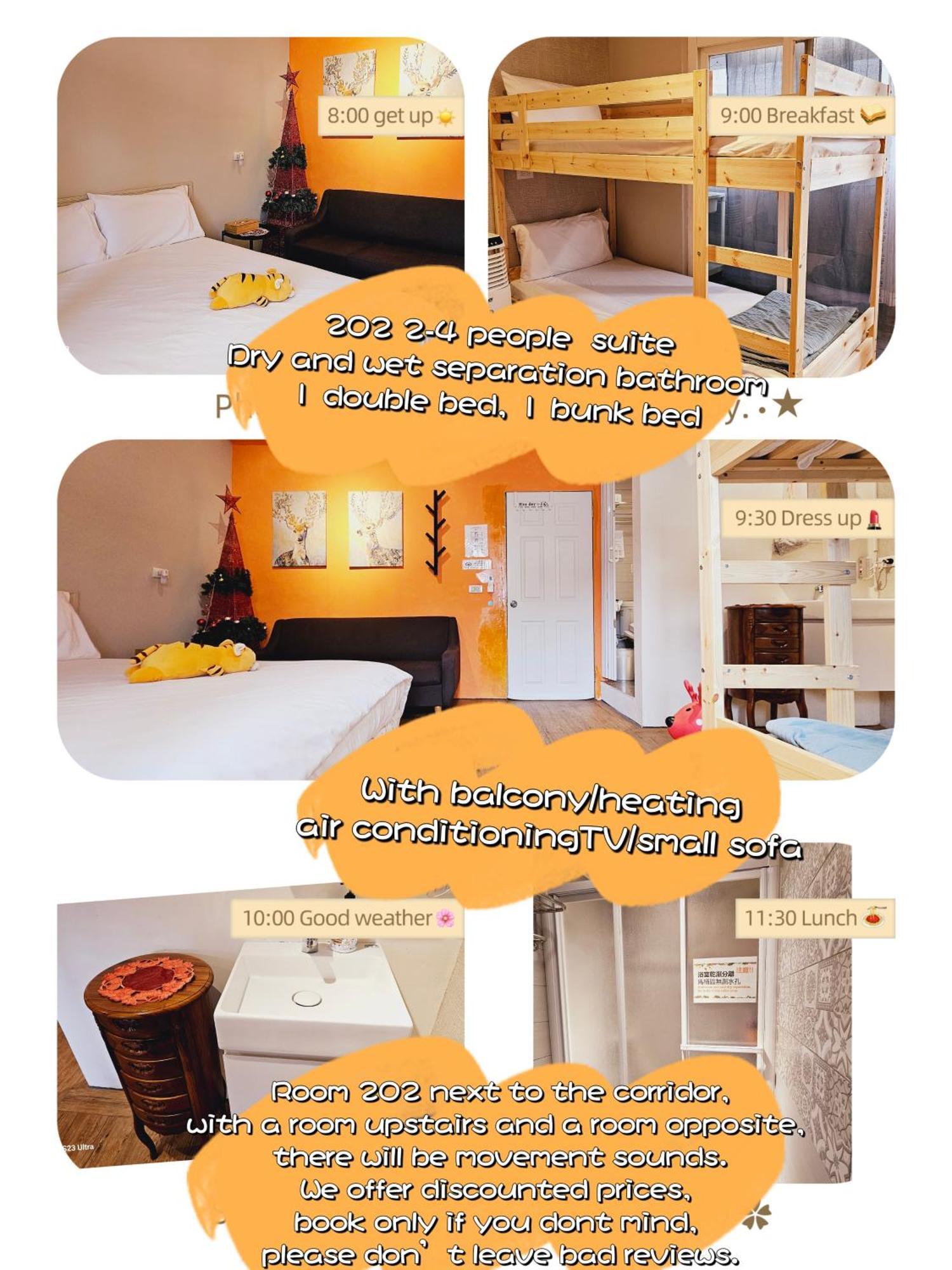羅里濱海輕旅 Rory Hostel Luzhu Zewnętrze zdjęcie